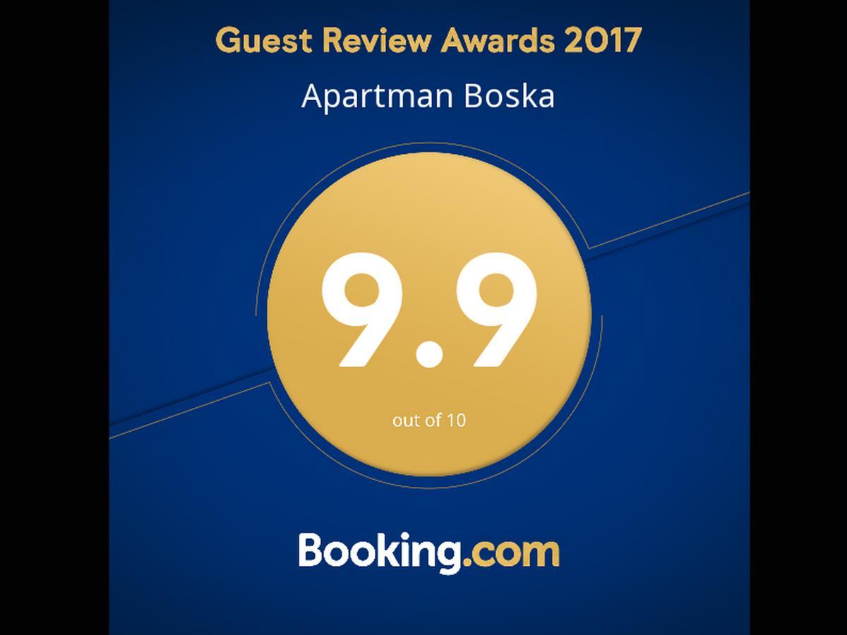 Apartman Boska スボティツァ エクステリア 写真